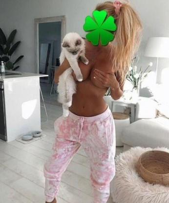 Анкета проститутки Любовь - Фото, г. Верхнее Казанище, 24 года, №5153